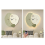 Nordic Wall Clock Home Decor Non Ticking Simple Decorative C 2