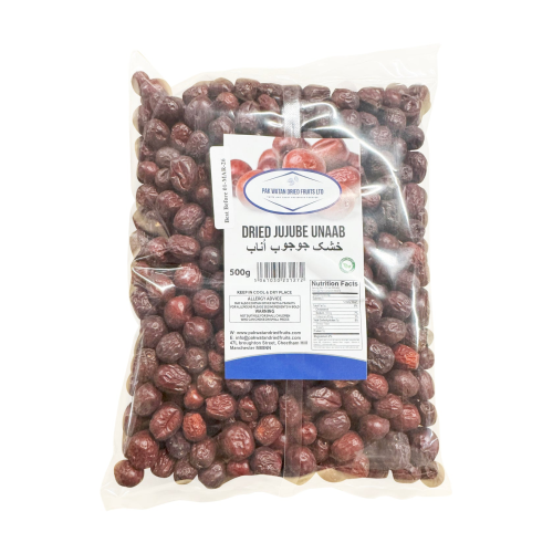 Afghani Small Size Jujube (Unaab) Crunchy & Crispy 500g