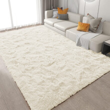 (Cream, 200x290cm (6.5ft x 9.5ft)) Shaggy Rug Soft Fluffy Carpet - Modern Living Room Bedroom Rugs - Large & Small Area Floor Mat - Anti-Slip Thick Pile