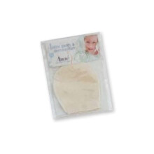 Mini guantes desmaquillantes - Lavables - Algodón orgánico - Ecológicos - 4 piezas
