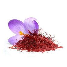 Premium Afghan Saffron Pure & Organic 1g