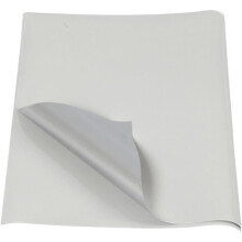 Flex termoadhesivo - MARCA - 17 x 22 cm - 2 pcs - Gris