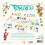 Asmodee Tokaido: 10 Anniversario - Asmodee - Gioco di percorso e collezione - Da 8 anni 3