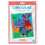 Soft Rubber Mosaic Box - Dinosaur 1