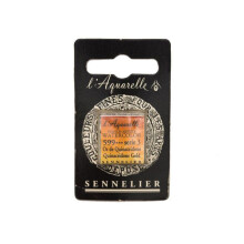 Aquarelle - SENNELIER - S3 - Quinacridona Ouro (599) - Alta qualidade - Mista