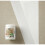 Gesso - PEBEO - Studio Verde - Branco - Mate - 225ml 5