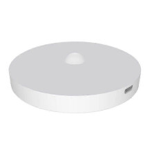 Night Light, Sensor Night Light, Smart Sensor Night Light jjm