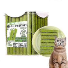 Berdexa Cat Grass Teething Sticks,Berdexa Cat Grass Feeding Stick,for Indoor Cat jjm
