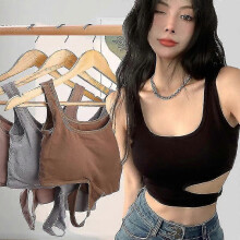 (white) Women Hollow Bra Vest Seamless Underwear Sexy Push Up Bras Tops Female Brassiere Lingerie Camisole With Chest Pad Cropped Top