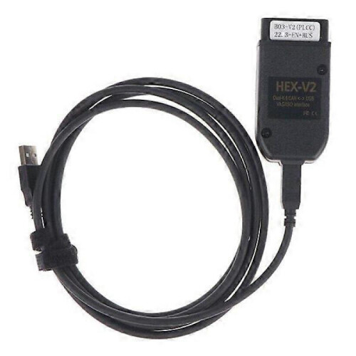 Power cord, Obd2 scanner HEX V2, suitable for 2023 VAG COM 22.3.1