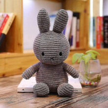 (35CM) Grey Miffy Rabbit Plush Toy Baby Comfort Stuffed Doll Pillow Children's Gift Y