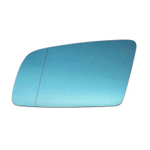 PARKLeft Door Wing Side Mirror Glass Heated with Backing Plate suitable for - 5 Series E60 E61 E63 E64 2003-2010