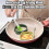 PARK2Pcs Silicone Omelette Maker Flexible Durable High-Temperature Insulated Mould with Handle suitable 2