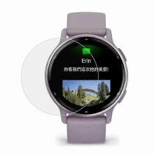 PARKcompatible Garmin vivoactive 5 Full Screen Protector HD Clear Anti-explosion TPU Watch Film-cheng du