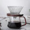 Cafetera vertical de vidrio PARKPour para servir café, resistente al calor, compatible con cafeteras 2