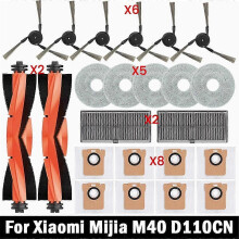 PARKgeeignet für Xiaomi Mijia M40 D110CN Roboter-Vakuum-Ersatzteile, Hauptseitenbürste, Hepa-Filter,