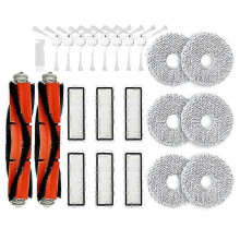 PARKsuitable for For Xiaomi Robot Vacuum S10+ / S10 Plus Spare Parts Accessories Main Side Brush Hepa Filter