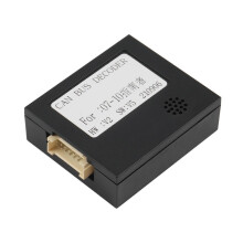 PARKApplicable to Car Media Stereo Audio 16PIN Android Wire Cable Adapter Canbus Box for Compass 07-09 Radio
