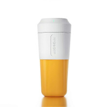 PARKExprimidor portátil de frutas para el hogar, pequeño, recargable, eléctrico, blanco - OEIN