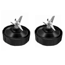 PARK2PCS 7 Lamellen Ninja Blender Blade Ersatzteile, für Blender Extractor Blade Auto Iq Bl682-30 Bl642-30