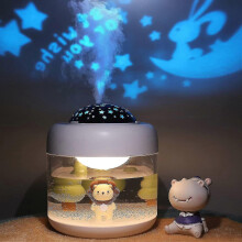 PARKHumidifiers For Bedroom Quiet - 16.91 Oz Small Humidifier For Home With Night Light & Star Projector