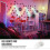 PARKPack da 30 mini led - - Per A o per completare le lanterne 2