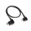 PARKMicro USB to Lightning Remote Control Tablet Phone Data Converter Transfer Cable Compatible With Android 1