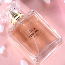 Langanhaltendes Damenparfüm 50ml Duft Gelb für Valentinstag Weihnachten Fitness
