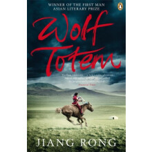 Wolf Totem by Jiang Rong Paperback Book