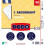 Absorbierender Matratzenschoner - 140x190 cm - Polyester 5