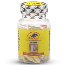 Alattar Vitamin E Face Treatment Capsules |Reduce dryness, fine lines, and wrinkles |anti-aging capsules