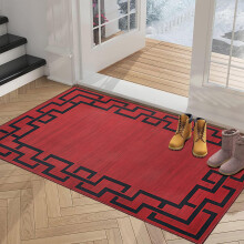 (Red Lexi, 40 x 60 cm (1.3 ft x 2ft)) Printed Rug Modern Area Carpet - Non Slip Living Room & Bedroom Floor Mat