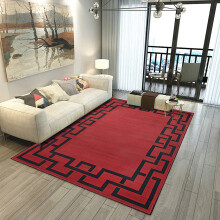 (Red Lexi, 160 x 230 cm (5.2 ft x 7.5 ft)) Printed Rug Modern Area Carpet - Non Slip Living Room & Bedroom Floor Mat
