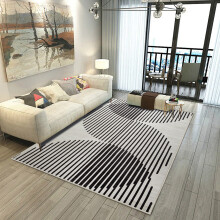 (Black Waves, 160 x 230 cm (5.2 ft x 7.5 ft)) Printed Rug Modern Area Carpet - Non Slip Living Room & Bedroom Floor Mat