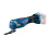 Bosch Bosch GOP 18V-34 Professional Multi-Cutter for Precision Cutting Tasks 1