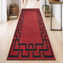 (Red Lexi, 80 x 150 cm (2.6 ft x 5 ft)) Printed Rug Modern Area Carpet - Non Slip Living Room & Bedroom Floor Mat