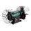 Metabo Metabo DS 200 Plus 600W Bench Grinder for Superior Precision Grinding and Sharpness 1