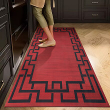 (Red Lexi, 60 x 220 cm (2 ft x 7 ft)) Printed Rug Modern Area Carpet - Non Slip Living Room & Bedroom Floor Mat