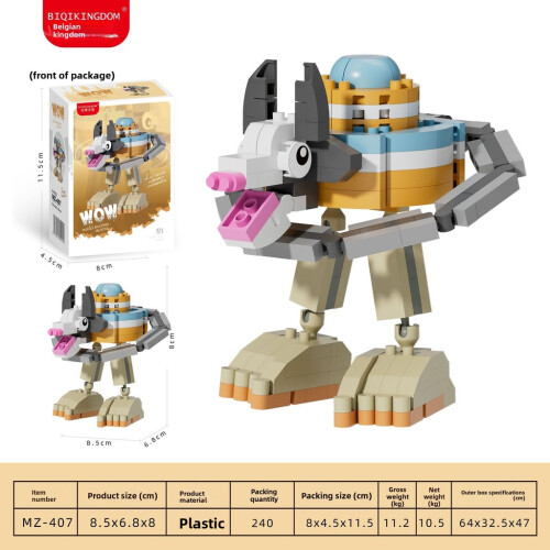 Lot De 8 Figurines 3D Italiennes Brainrot - Collection Décalée Pour Ados Et Adultes - Cadeau Original