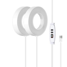 Full Spectrum LED pěstební světlo s automatickým zapínáním/vypínáním, 2 ks