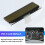 Instrumentbræt LCD-display med instrumentpanel til Focus 2005-2009 5