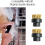 6 Pcs Small Brass Brushes for Steam Cleaners Accessories 4