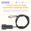 Cable sensor de soporte de caballete para Talaria Sting MX3 MX4 4
