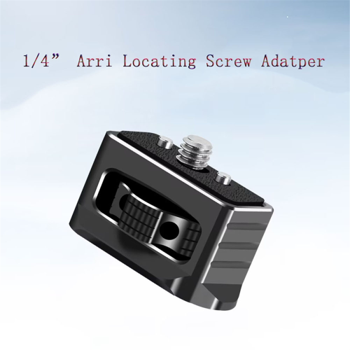 1/4IN Locating Screw Adapter for Magic Arm 1