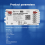 Tuya SPI Light Strip Controller RGBCW Wi-Fi Bluetooth 7