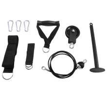 DIY Fitness Seilzug Kabel Set Trainer Arm Bizeps