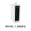 Modulo connettore wireless RS485 Modulo wireless RS485 2