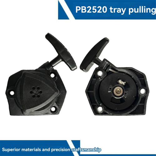 Pull Assembly A051003310 Compatible with for PB-2520 EB252 2