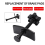 Automobile Front Wheel Butterfly Brake Pump Return Tool 4