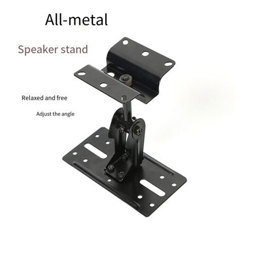 2Pcs Adjustable Speaker Wall Mounts for Surround Sound Indoor Use 2